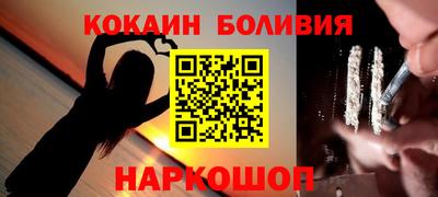 MESCALINE Бугуруслан