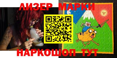 гашишное масло Бузулук