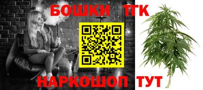 MESCALINE Бугуруслан