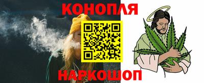 MESCALINE Бугуруслан