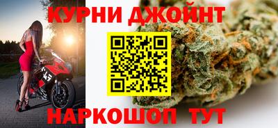 спиды Будённовск