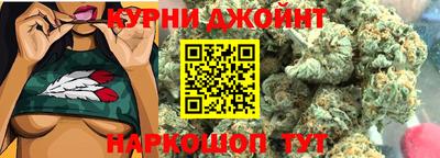 MESCALINE Бугуруслан