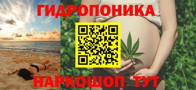 MESCALINE Бугуруслан