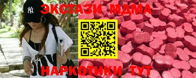 гашишное масло Бузулук