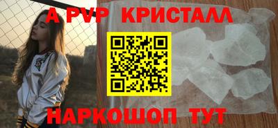 гашишное масло Бузулук
