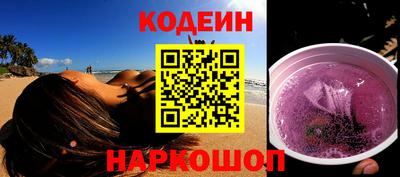 гашишное масло Бузулук