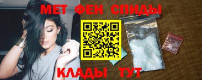 гашишное масло Бузулук