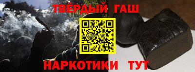 спиды Будённовск