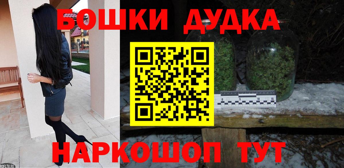 Конопля индика Свободный